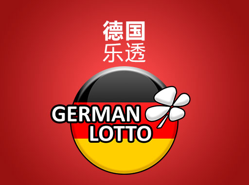 German Lotto 6aus49